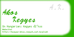 akos kegyes business card